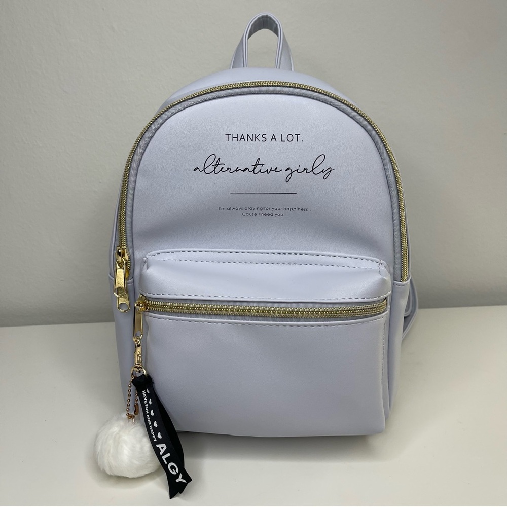 NEW ALGY (Japanese Brand) White Mini Backpack / Purse